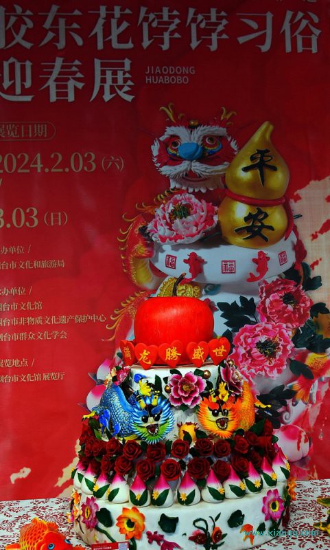 DSC_1415了_调整大小.JPG